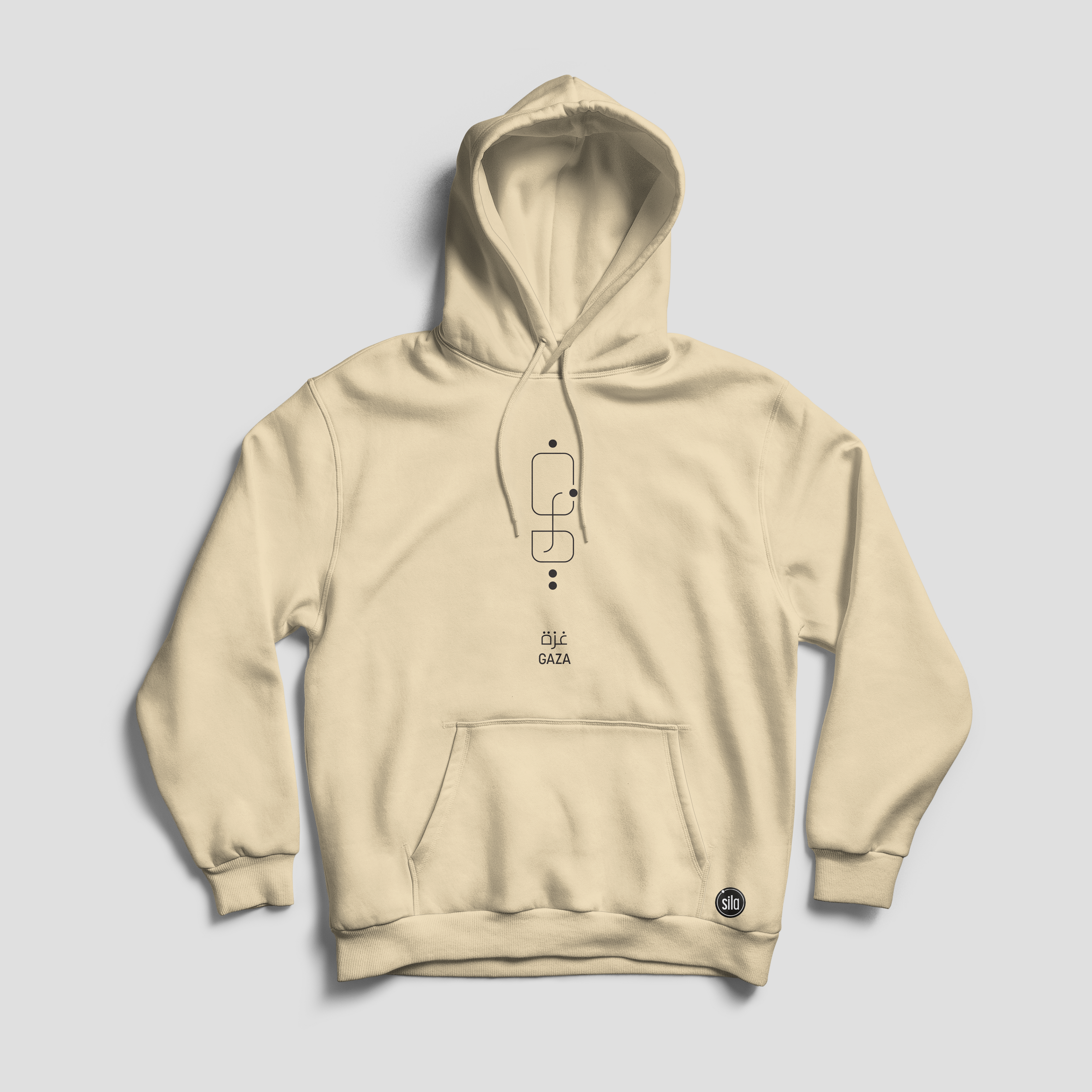 Gaza Hoodie