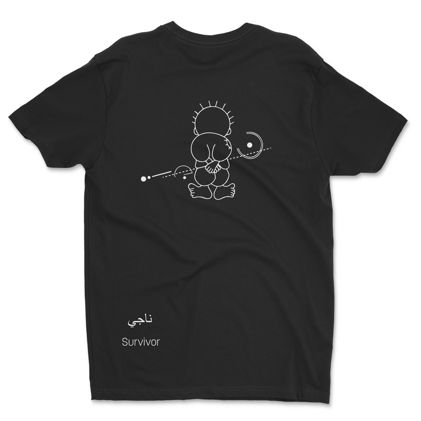 Handala T-Shirt