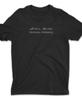 Handala T-Shirt