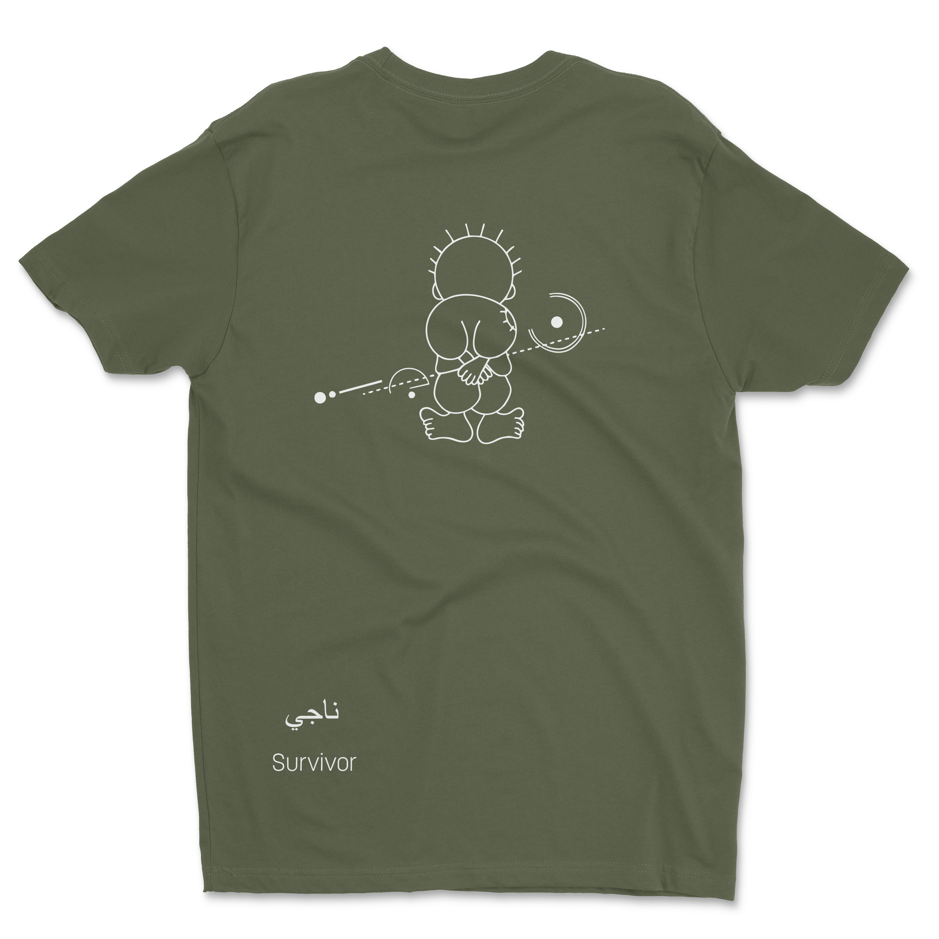 Handala T-Shirt