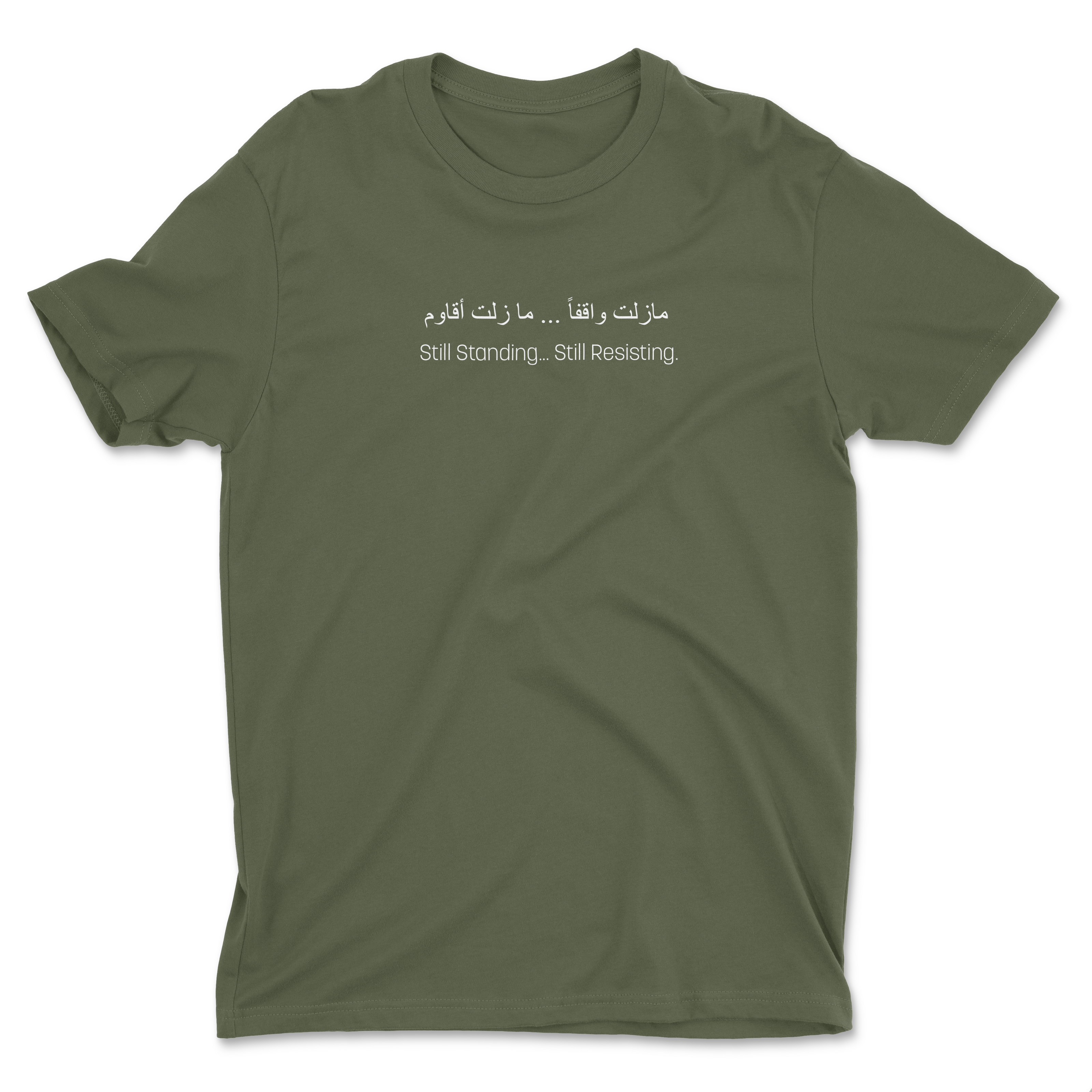 Handala T-Shirt