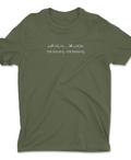 Handala T-Shirt