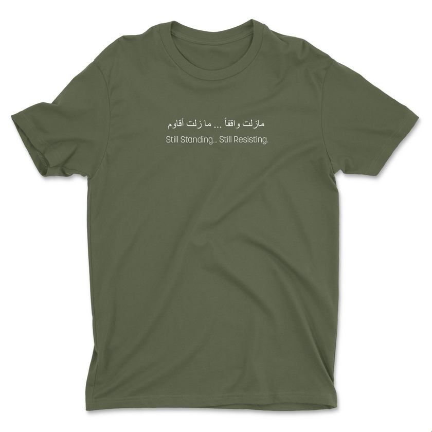 Handala T-Shirt
