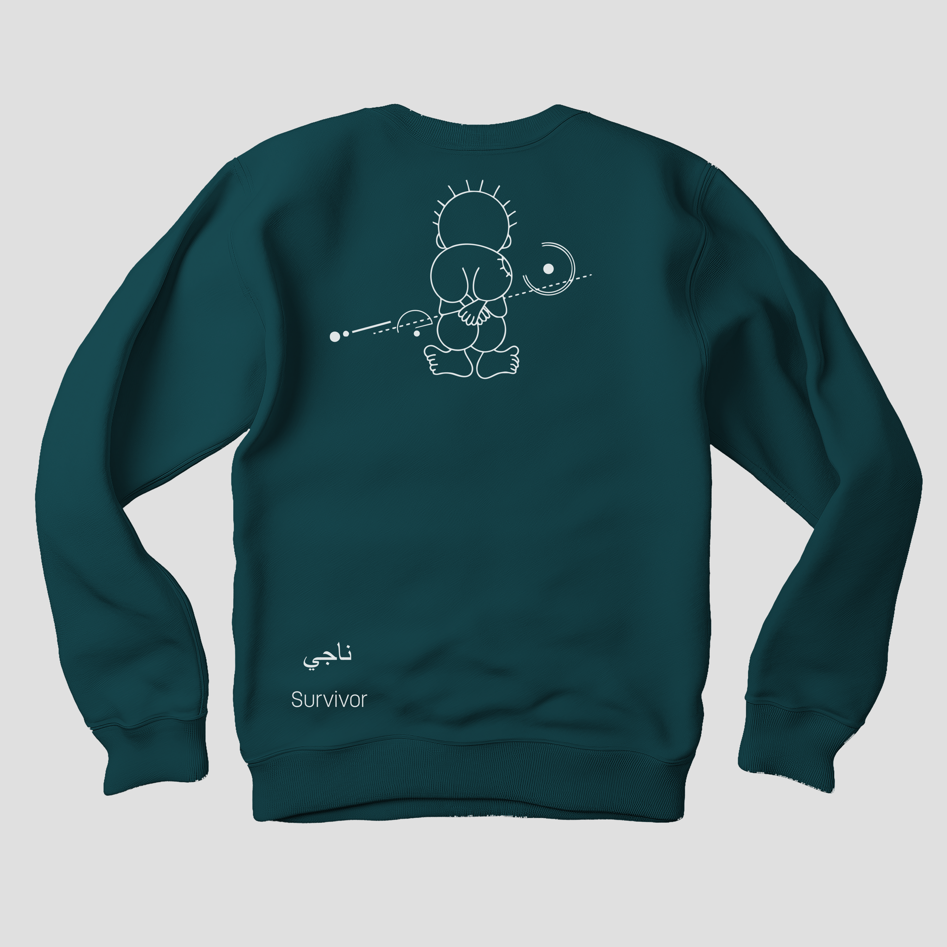 Handala Sweatshirt