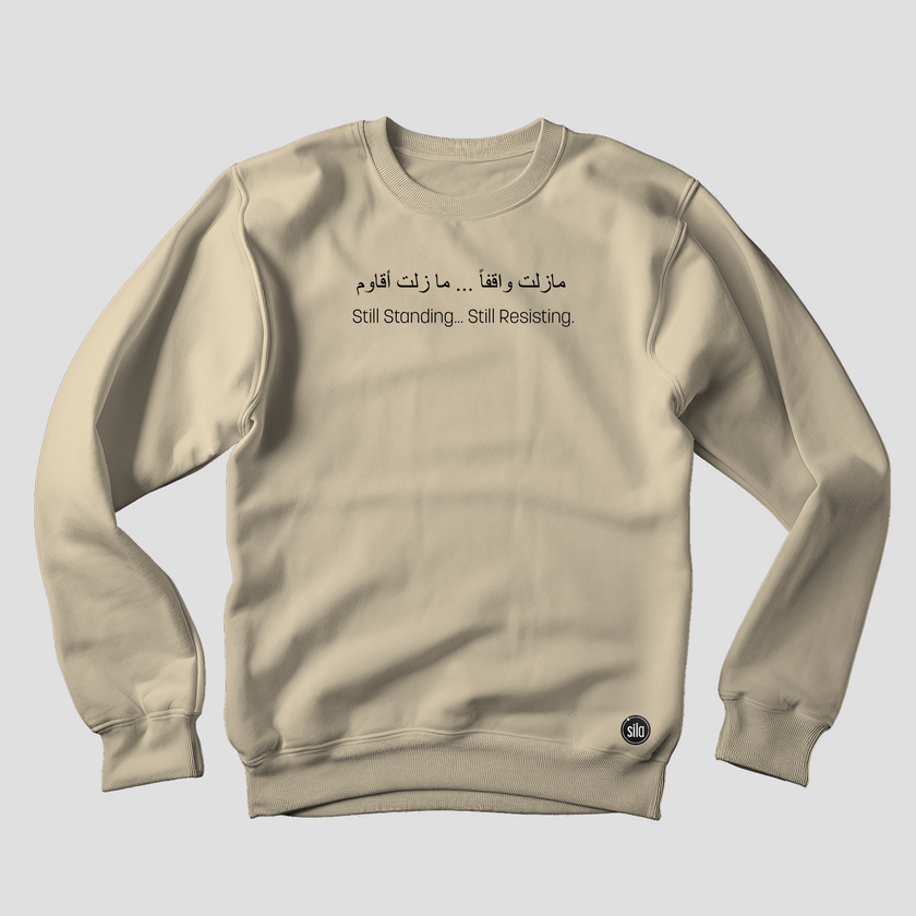 Handala Sweatshirt