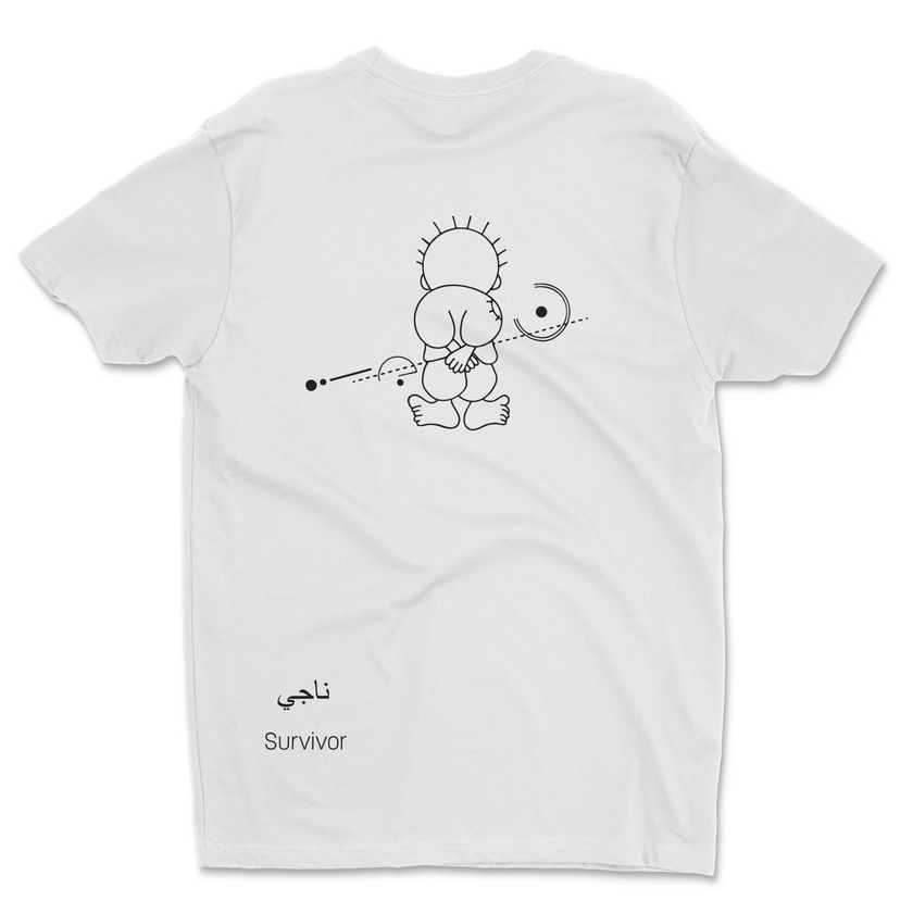 Handala T-Shirt