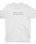 Handala T-Shirt