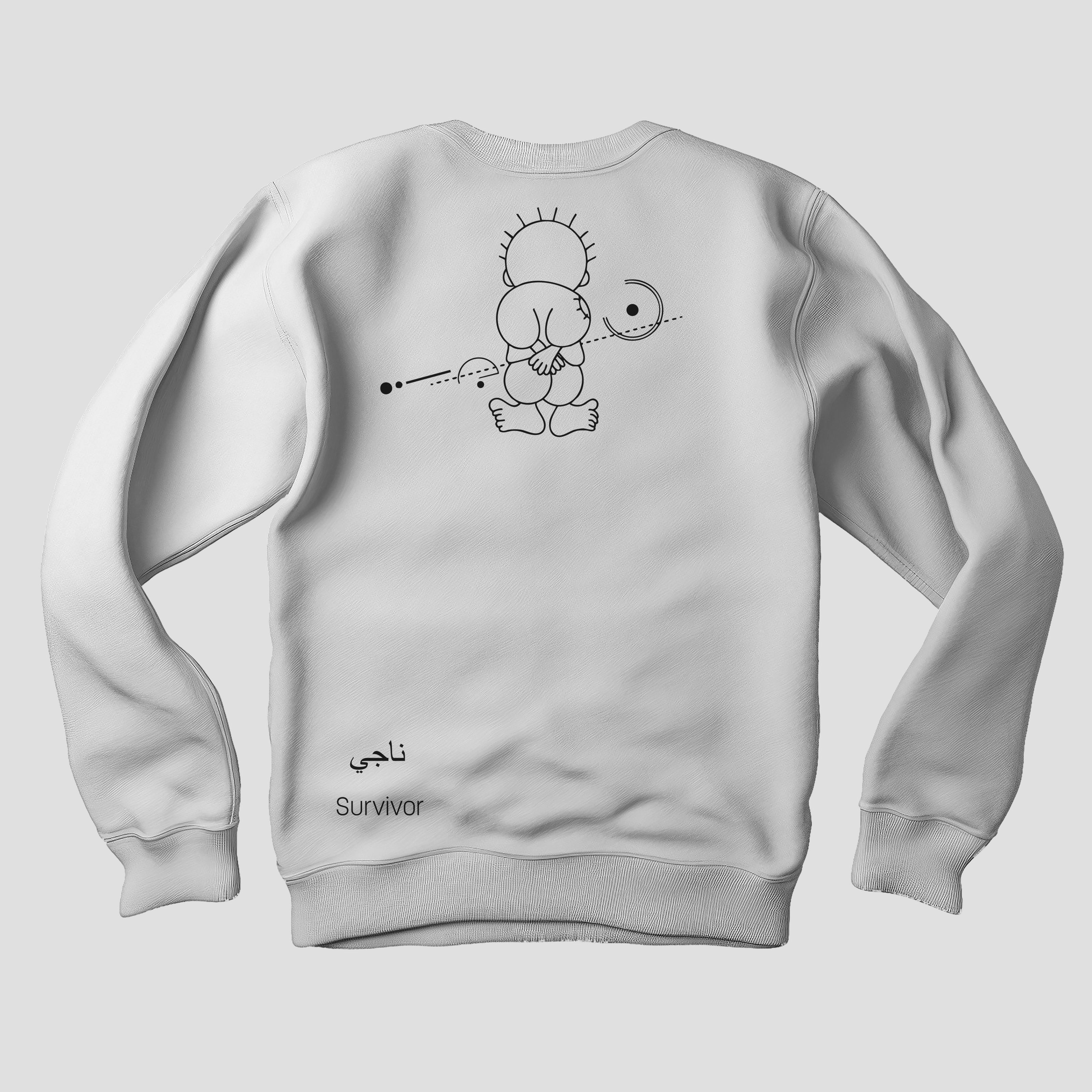Handala Sweatshirt