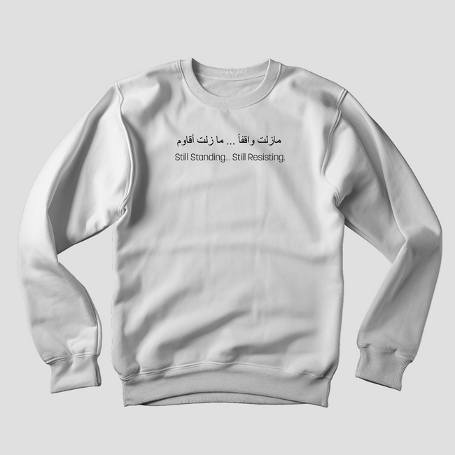 Handala Sweatshirt