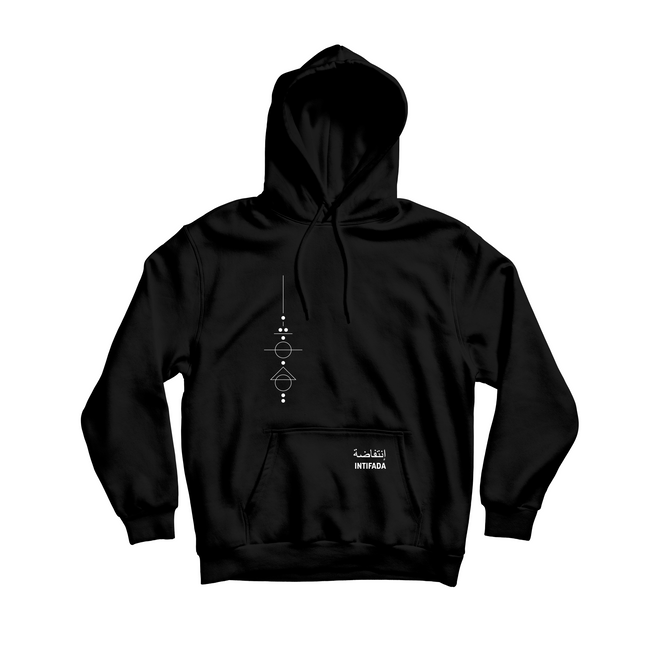 Intifada Hoodie
