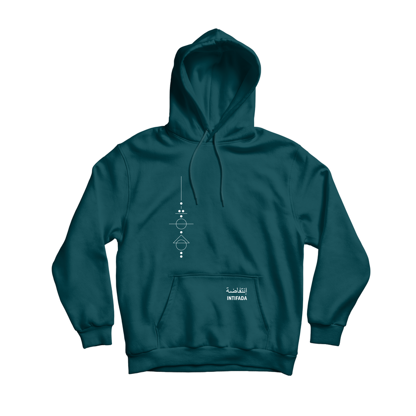 Intifada Hoodie