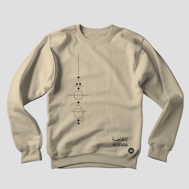 Intifada Sweatshirt