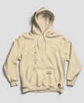 Intifada Hoodie