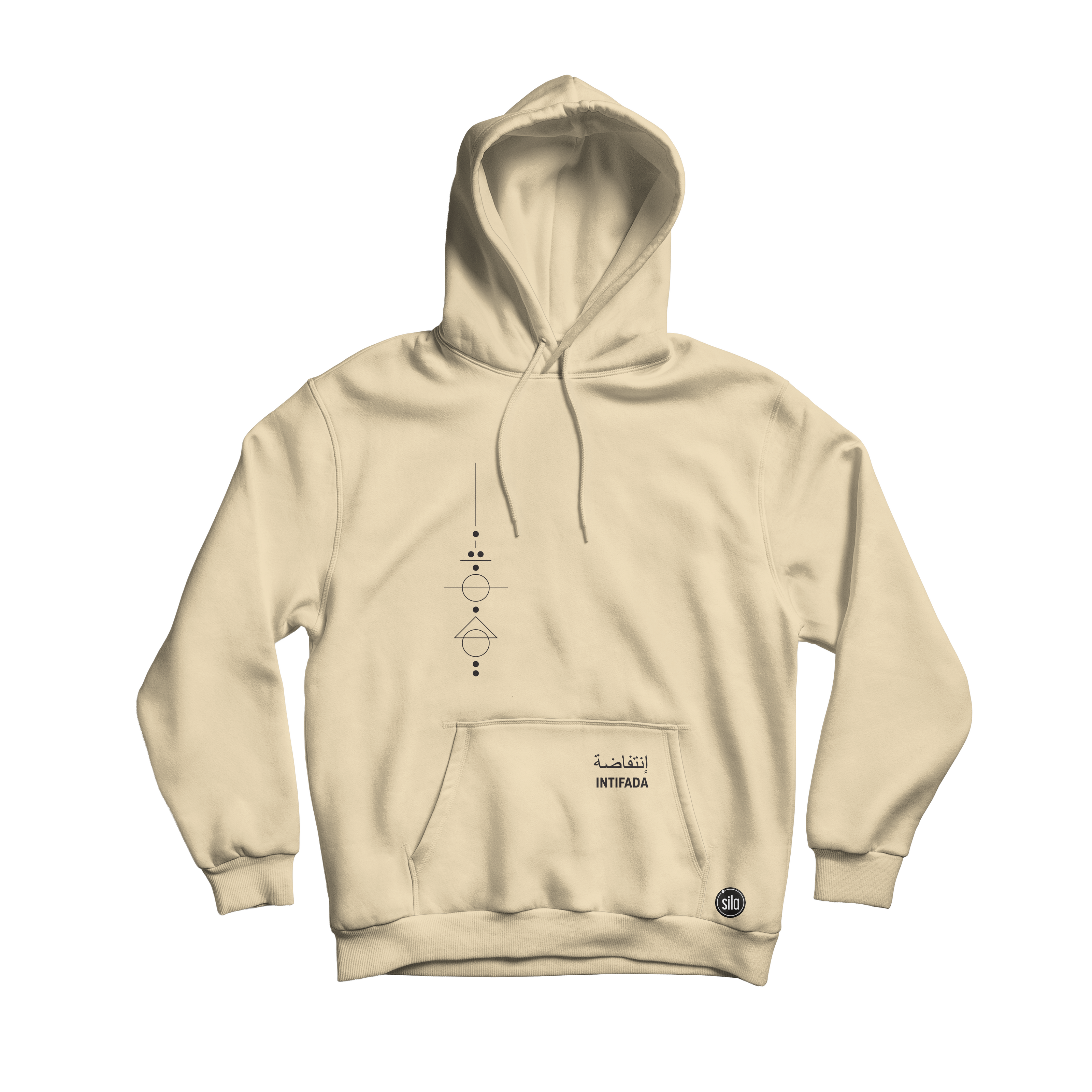 Intifada Hoodie