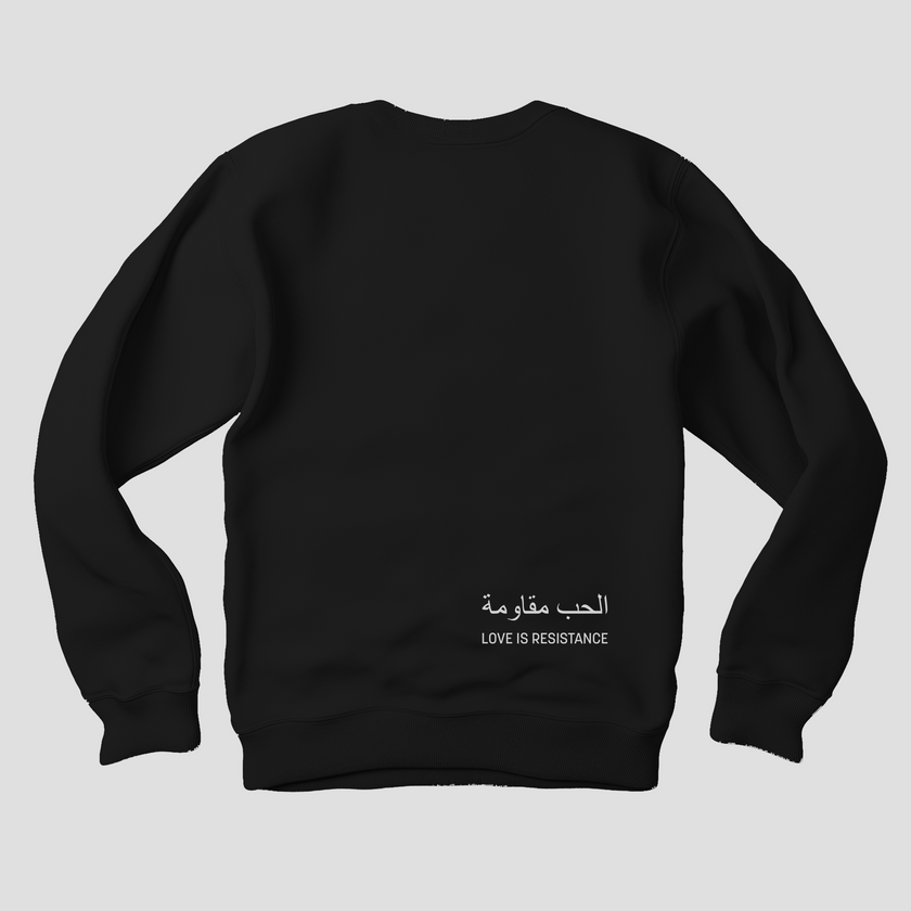 Palestine Love Sweatshirt