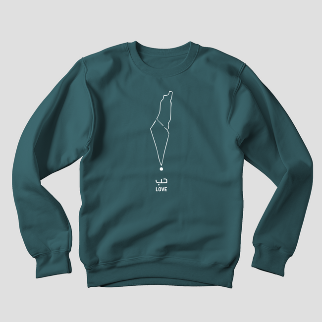 Palestine Love Sweatshirt