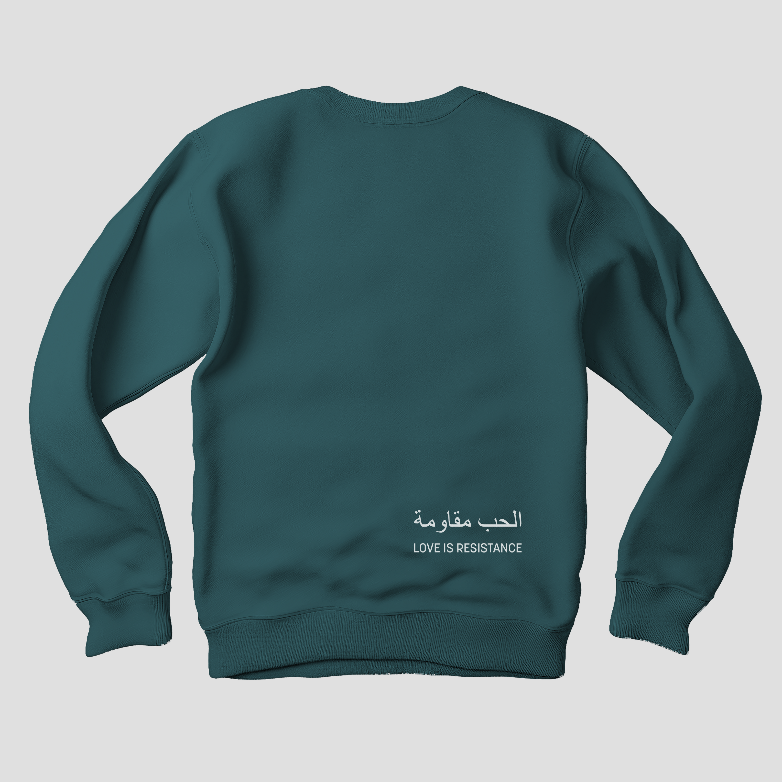 Palestine Love Sweatshirt
