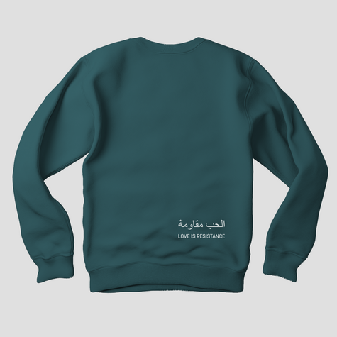 Palestine Love Sweatshirt