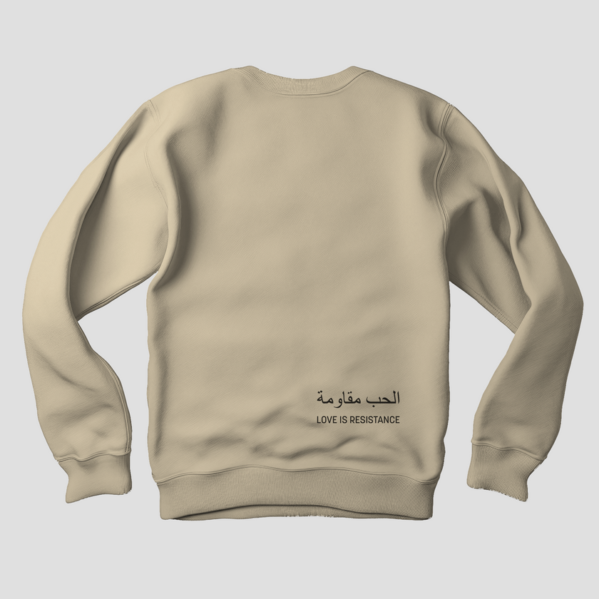 Palestine Love Sweatshirt