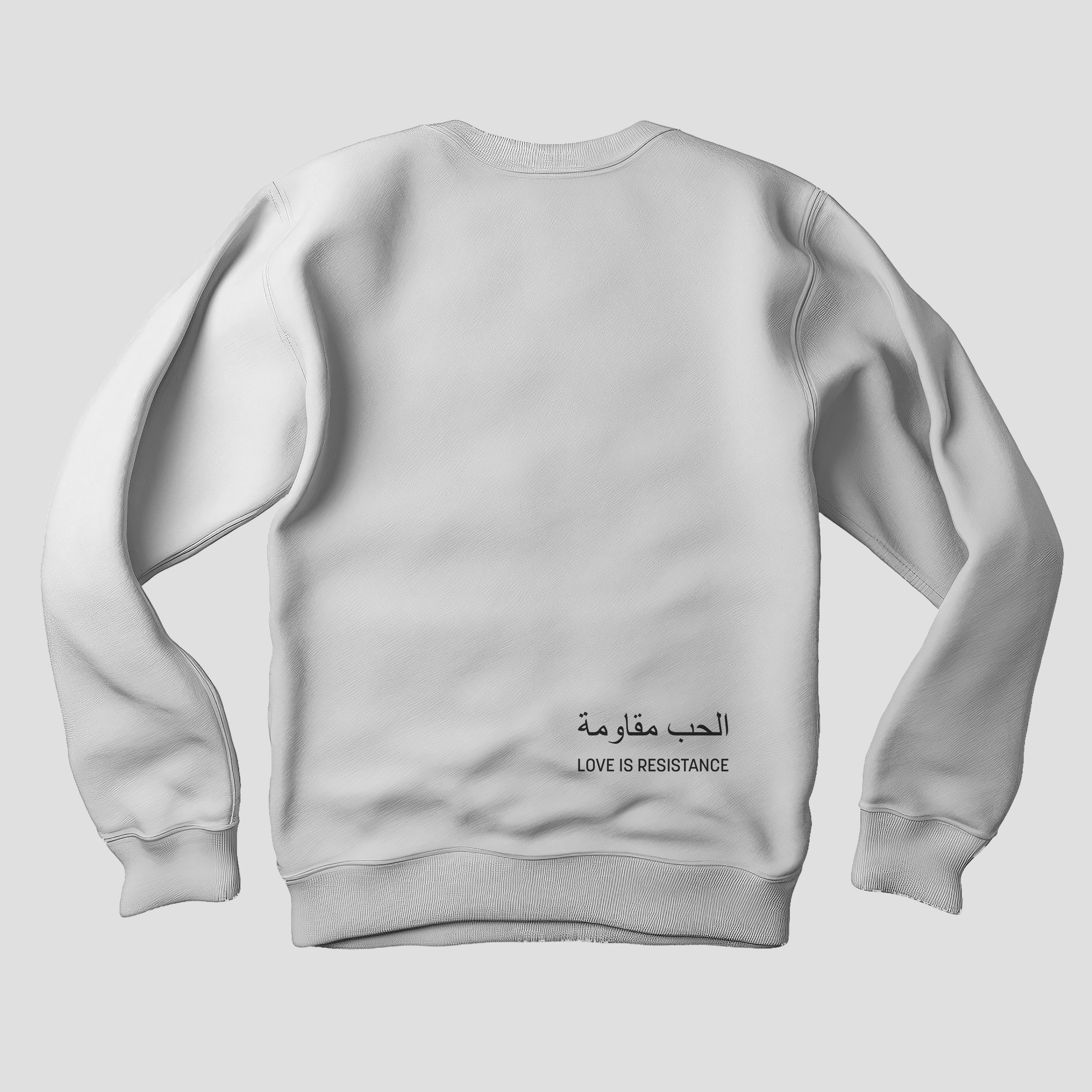 Palestine Love Sweatshirt