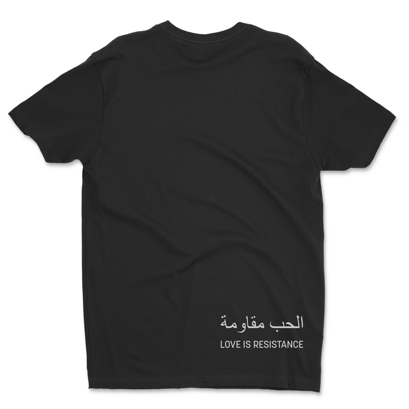 Palestine Love