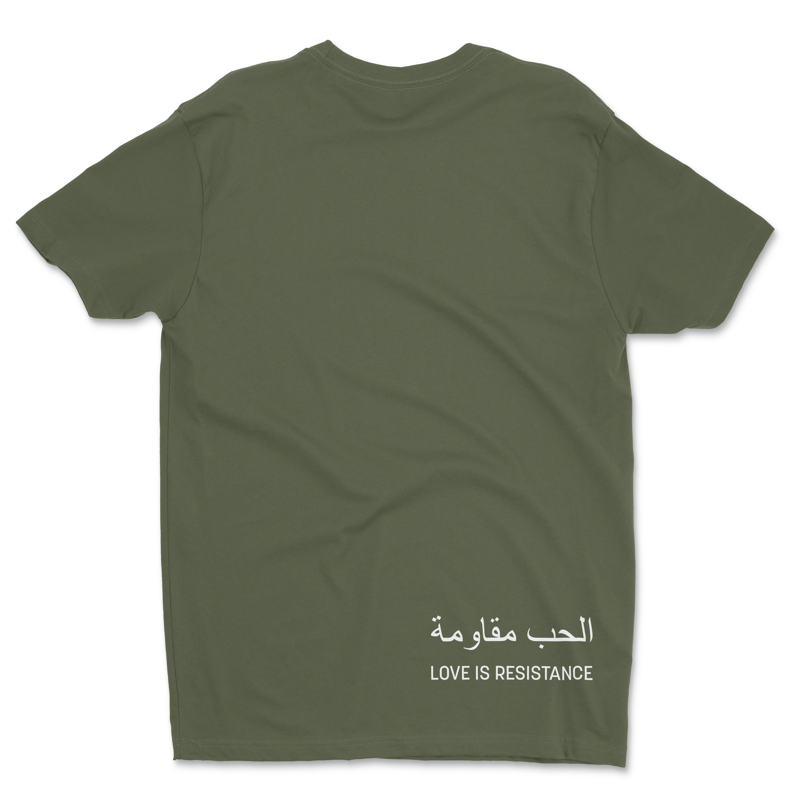 Palestine Love