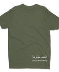 Palestine Love