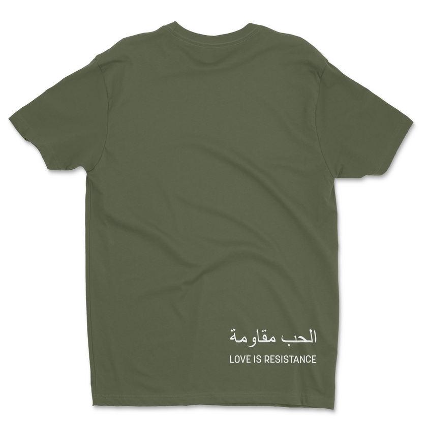 Palestine Love